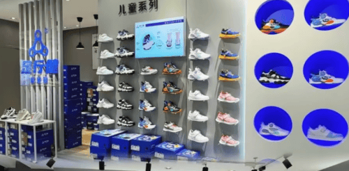 素：让行走也成为一种时尚表达千亿平台网站足行健的时尚元