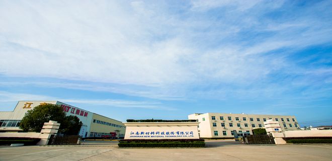 ”的蝶变密码“世界铜都(图7)