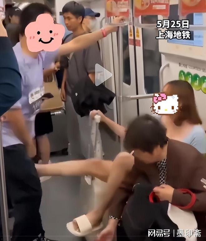 子裆部男的始终全程不敢还手地铁争吵后续：女子猛踹男(图3)