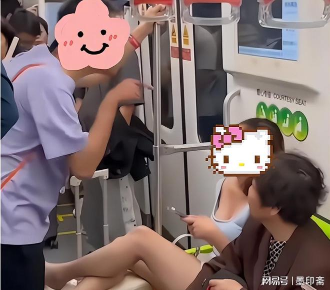 子裆部男的始终全程不敢还手地铁争吵后续：女子猛踹男(图2)