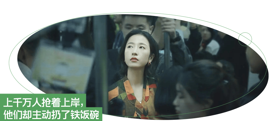的鞋你都穿不上今年炒得最火(图7)