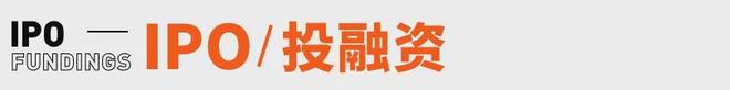 万台雷军称坚决不打价格战丨邦早报小米YU