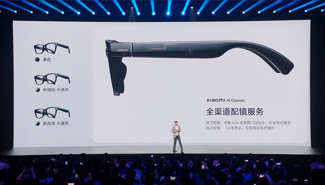 万台雷军称坚决不打价格战丨邦早报小米YU7开售3分钟大定突破20(图9)
