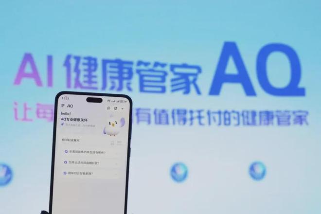 万台雷军称坚决不打价格战丨邦早报小米YU7开售3分钟大定突破20(图10)