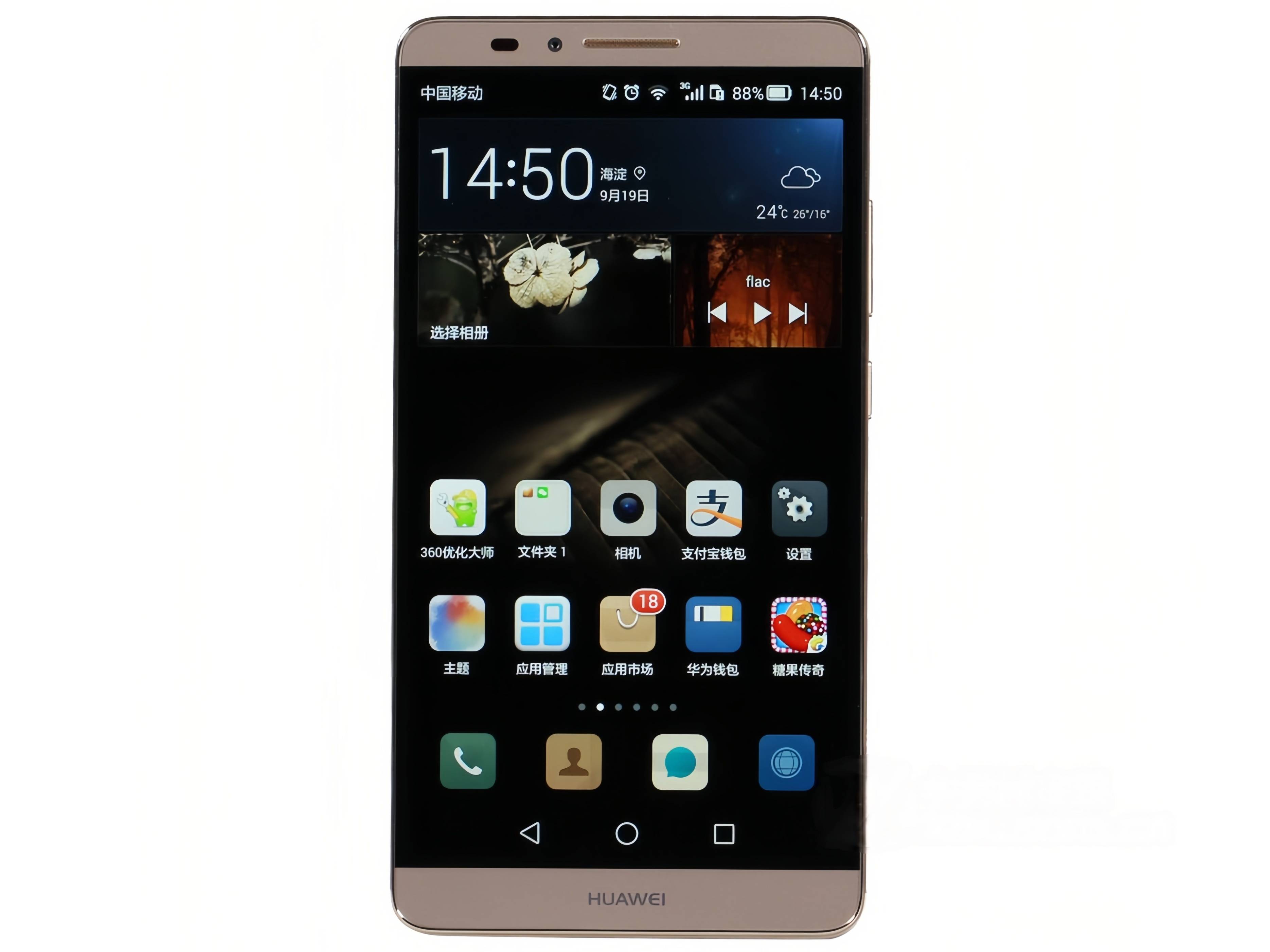 我相信你至少穿过三个牌子以上！全球最牛的10个鞋子品牌排行榜(图48)