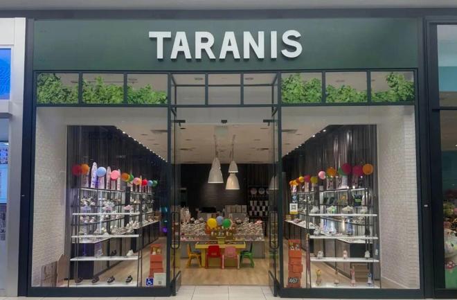 运动鞋服「打开局面」高价位大营销：儿童(图5)