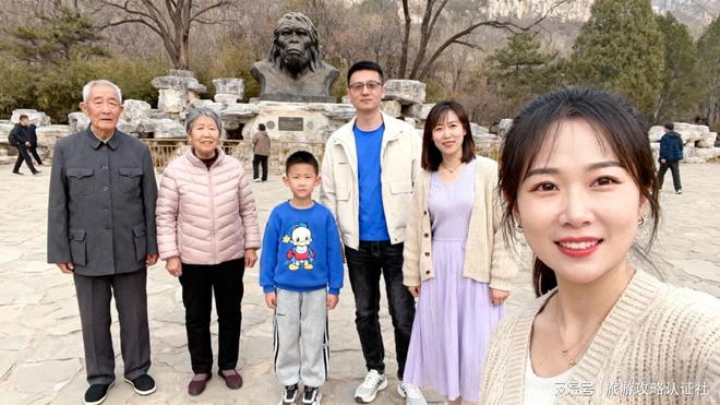 路线推荐这样玩太值了北京2天旅游攻略经典(图3)