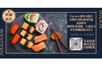 商代购返修退运货物个人行李物品国际物流-